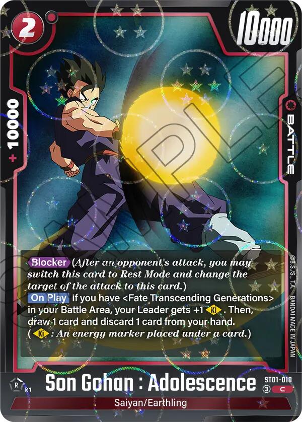 Son Gohan : Adolescence (ST01-010) (Dragon Ball Pattern) [Story Booster 01]