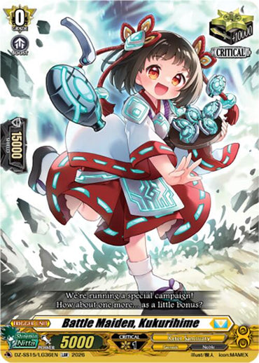 Battle Maiden, Kukurihime (DZ-SS15/LG36EN) [The Legendary Vanguards]