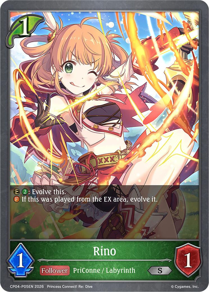Rino - P05EN (Foil) (CP04-P05EN) [Princess Connect! Re: Dive]