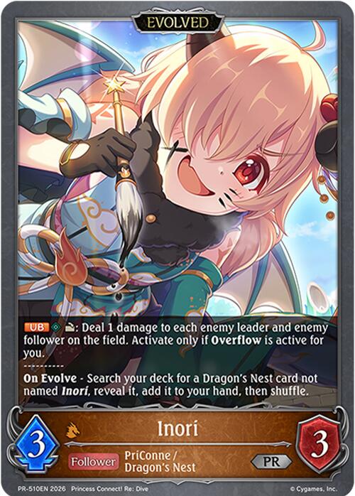 Inori (Evolved) (PR-510EN) [Promotional Cards]