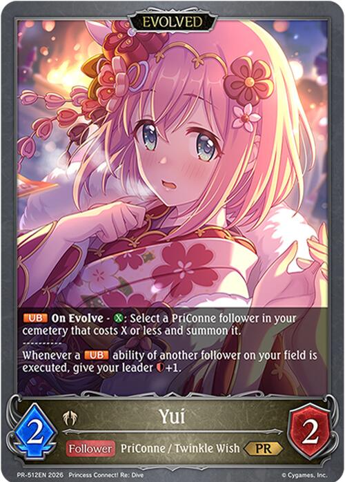 Yui (Evolved) (PR-512EN) [Promotional Cards]