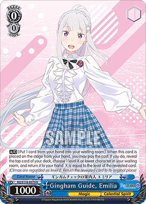 Gingham Guide, Emilia (RZ/S116-E079) [Re:ZERO -Starting Life in Another World- Vol.3]