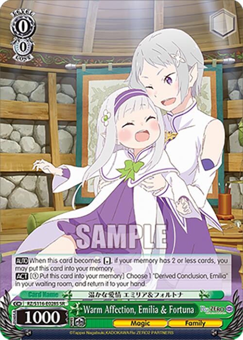 Warm Affection, Emilia & Fortuna (SR) (RZ/S116-E028S) [Re:ZERO -Starting Life in Another World- Vol.3]