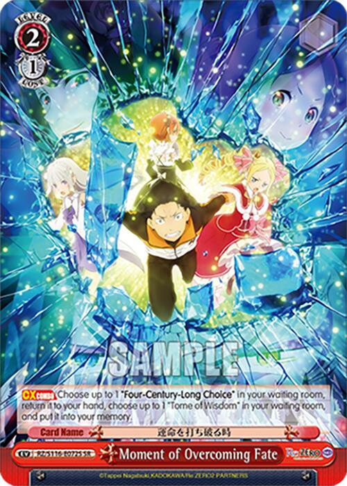 Moment of Overcoming Fate (SR) (RZ/S116-E072S) [Re:ZERO -Starting Life in Another World- Vol.3]