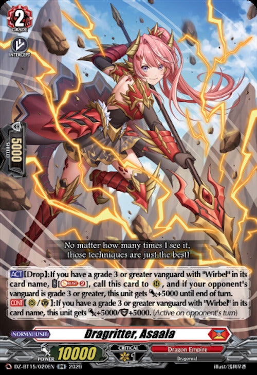 Dragritter, Asaala (DZ-BT15/020EN) [Strike of Illusionary Shadows]