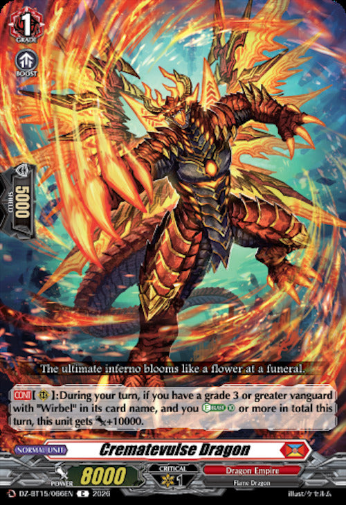 Crematevulse Dragon (DZ-BT15/066EN) [Strike of Illusionary Shadows]