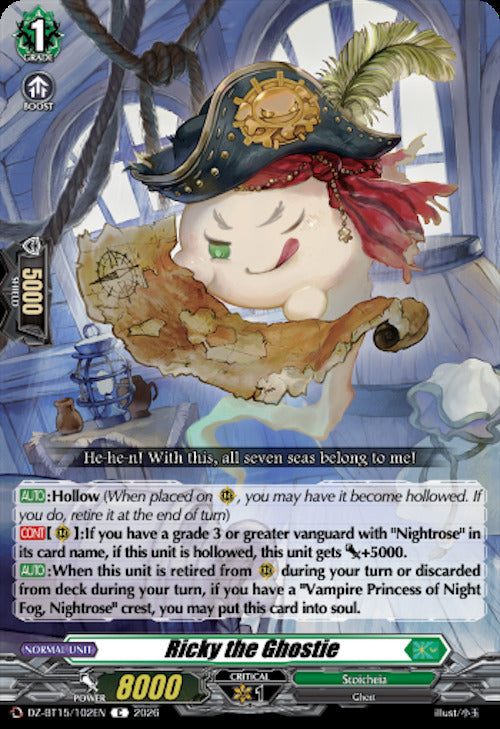 Ricky the Ghostie (DZ-BT15/102EN) [Strike of Illusionary Shadows]