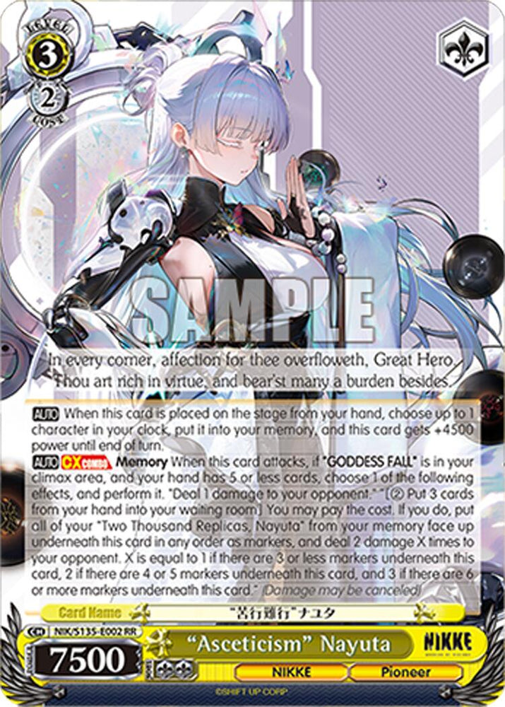 "Asceticism" Nayuta (NIK/S135-E002) [GODDESS OF VICTORY: NIKKE Vol.2]