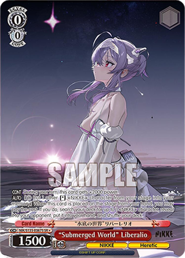"Submerged World" Liberalio (NIK/S135-E067S) (SR) [GODDESS OF VICTORY: NIKKE Vol.2]