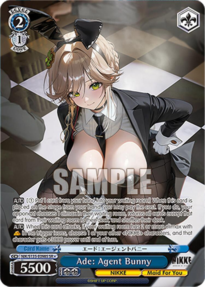 Ade: Agent Bunny (NIK/S135-E098S) (SR) [GODDESS OF VICTORY: NIKKE Vol.2]
