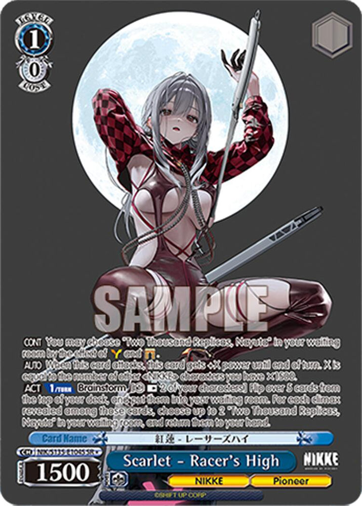 Scarlet - Racer's High (NIK/S135-E104S) (SR) [GODDESS OF VICTORY: NIKKE Vol.2]