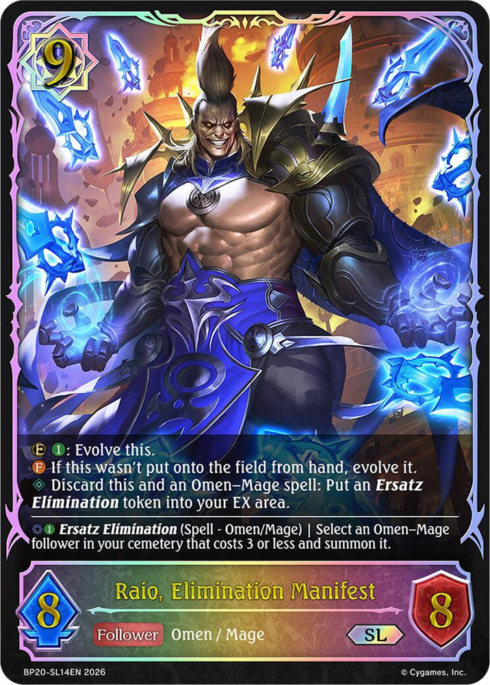Raio, Elimination Manifest (BP20-SL14EN) [Omens and Heirs]