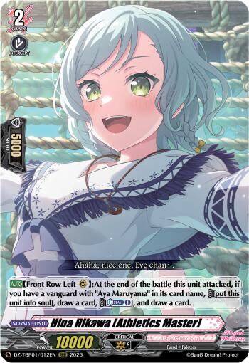 Hina Hikawa [Athletics Master] (DZ-TBP01/012EN) [BanG Dream! Girls Band Party!]
