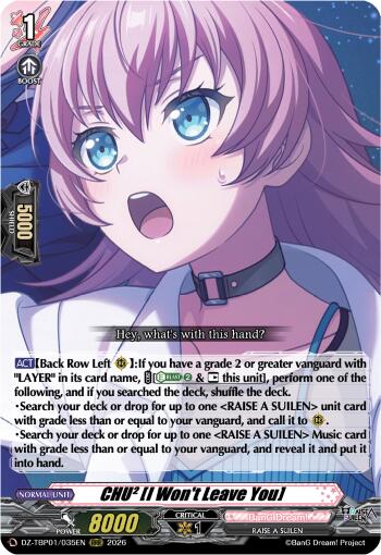 CHU2 [I Won't Leave You] (DZ-TBP01/035EN) [BanG Dream! Girls Band Party!]