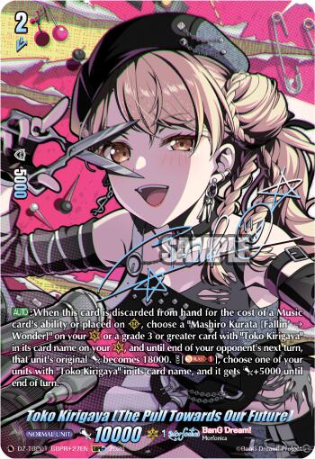Toko Kirigaya [Drawing the Future Closer] (DZ-TBP01/GBPR+27EN) [BanG Dream! Girls Band Party!]