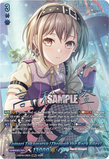 Tomori Takamatsu [Through the Back Alley] (DZ-TBP01/GBPR+36EN) [BanG Dream! Girls Band Party!]