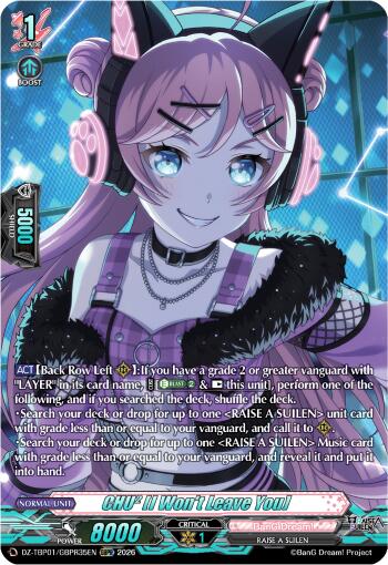 CHU2 [I Won't Leave You] (DZ-TBP01/GBPR35EN) [BanG Dream! Girls Band Party!]