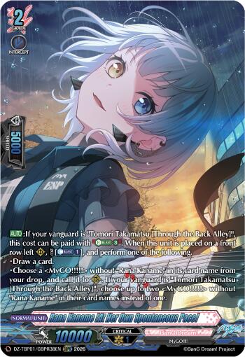 Rana Kaname [At Her Own Spontaneous Pace] (DZ-TBP01/GBPR38EN) [BanG Dream! Girls Band Party!]