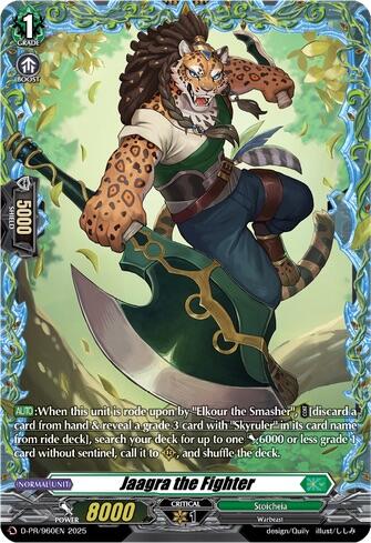 Jaagra the Fighter (D-PR/960EN) [D Promo Cards]