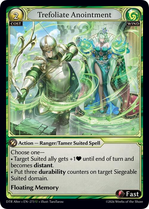 Trefoliate Anointment (273) [Distorted Reflections Alter Edition]