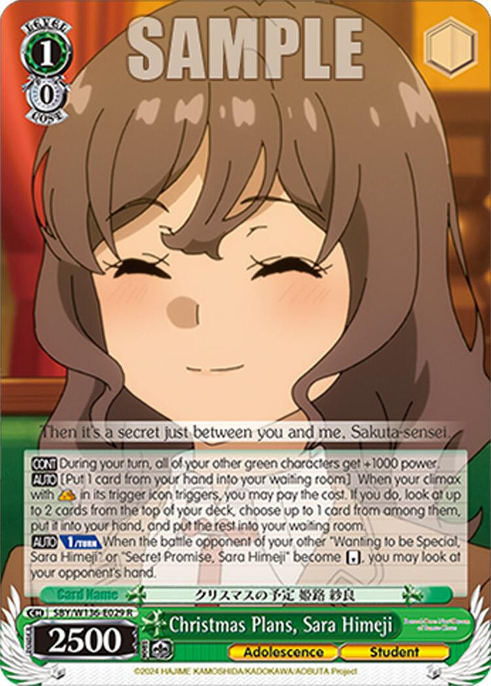 Christmas Plans, Sara Himeji (SBY/W136-E029) [Rascal Does Not Dream of Santa Claus]