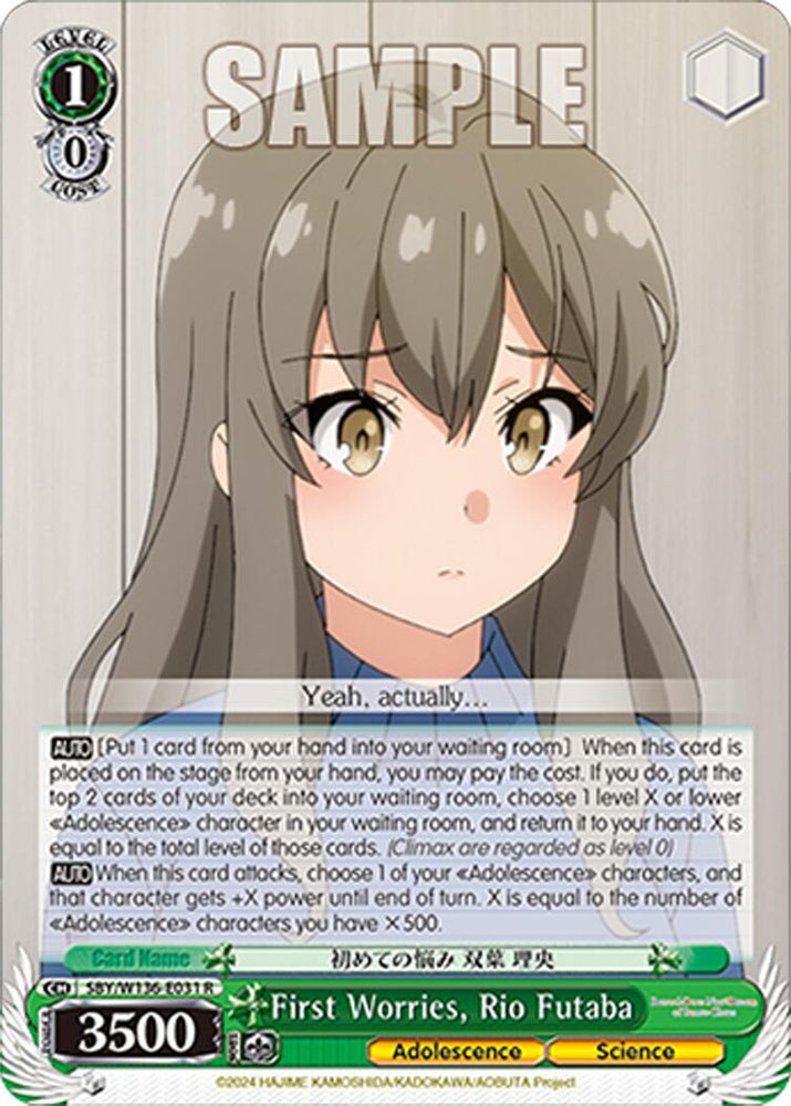 First Worries, Rio Futaba (SBY/W136-E031) [Rascal Does Not Dream of Santa Claus]