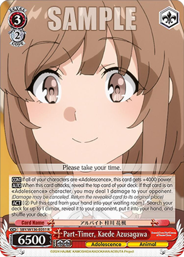Part-Timer, Kaede Azusagawa (SBY/W136-E051) [Rascal Does Not Dream of Santa Claus]