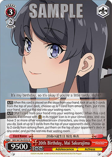 20th Birthday, Mai Sakurajima (SBY/W136-E052) [Rascal Does Not Dream of Santa Claus]