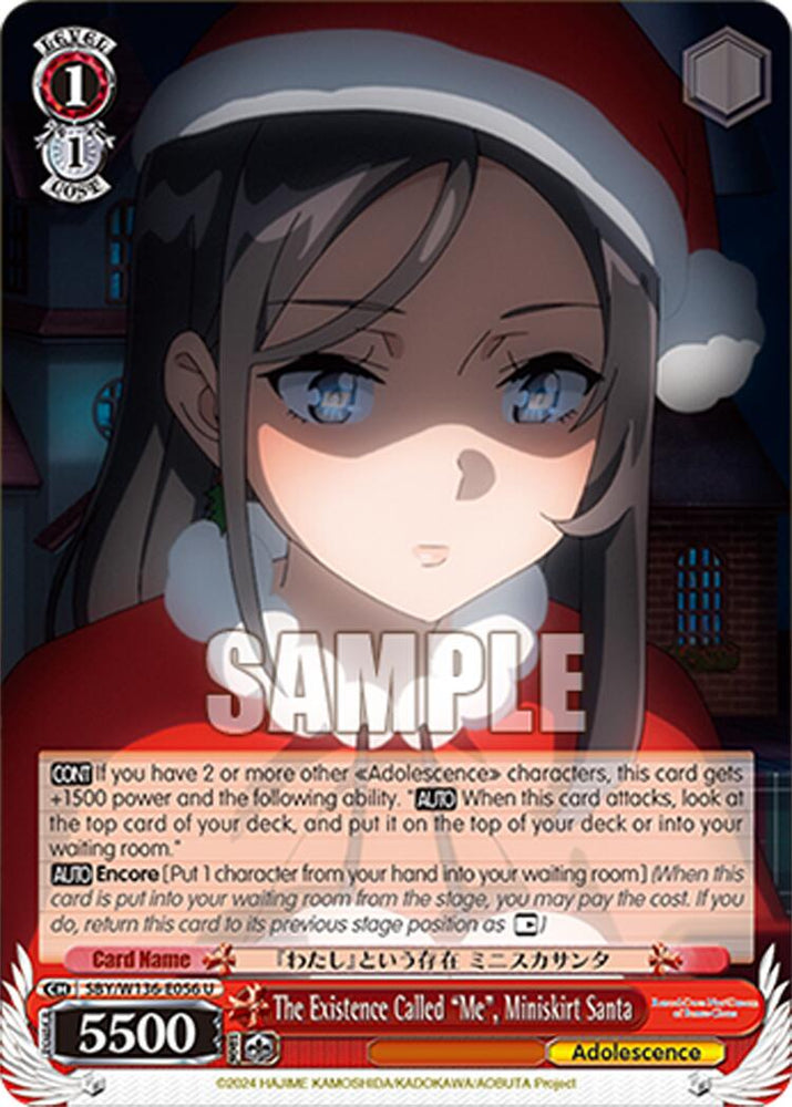 The Existence Called "Me", Miniskirt Santa (SBY/W136-E056) [Rascal Does Not Dream of Santa Claus]