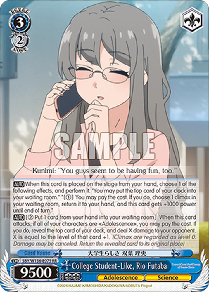 College Student-Like, Rio Futaba (SBY/W136-E075) [Rascal Does Not Dream of Santa Claus]