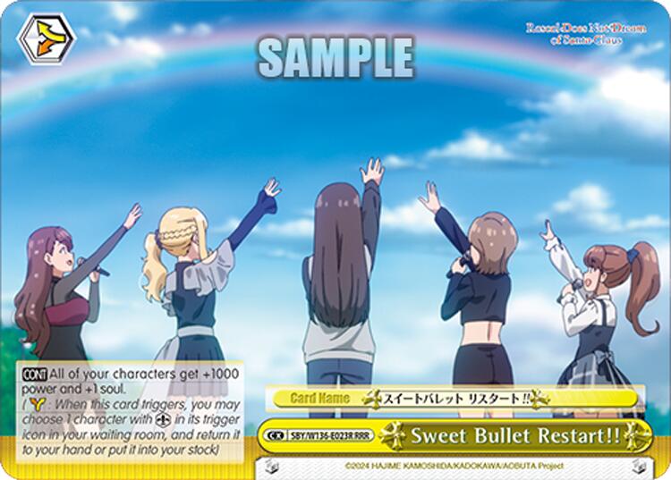 Sweet Bullet Restart!! (RRR) (SBY/W136-E023R) [Rascal Does Not Dream of Santa Claus]