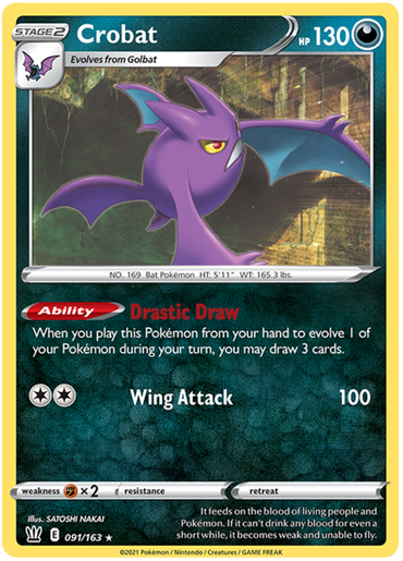 Crobat (091/163) (Theme Deck Exclusive) [Sword & Shield: Battle Styles]