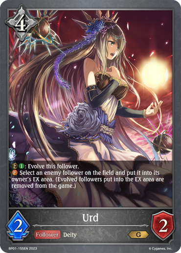 Urd (BP01-155EN) [Advent of Genesis]