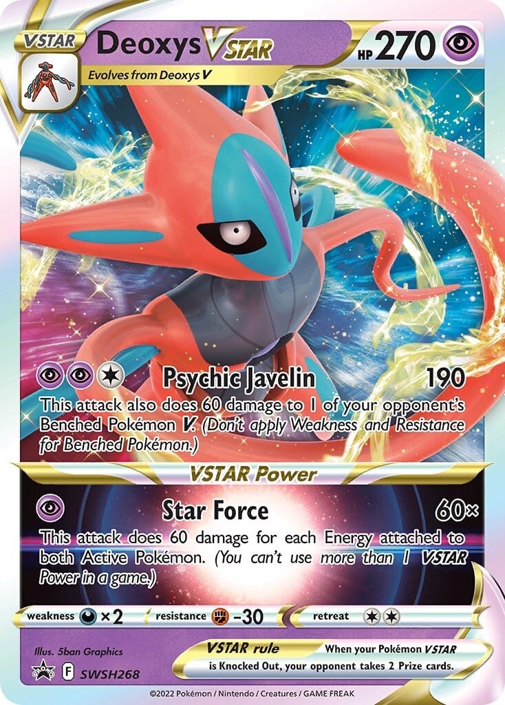 Deoxys VSTAR (SWSH268) (Jumbo Card) [Sword & Shield: Black Star Promos]