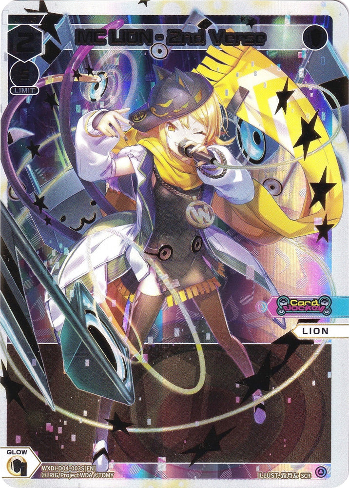 MC LION - 2nd Verse (SCR) (WXDi-D04-003S) [Glowing Diva]