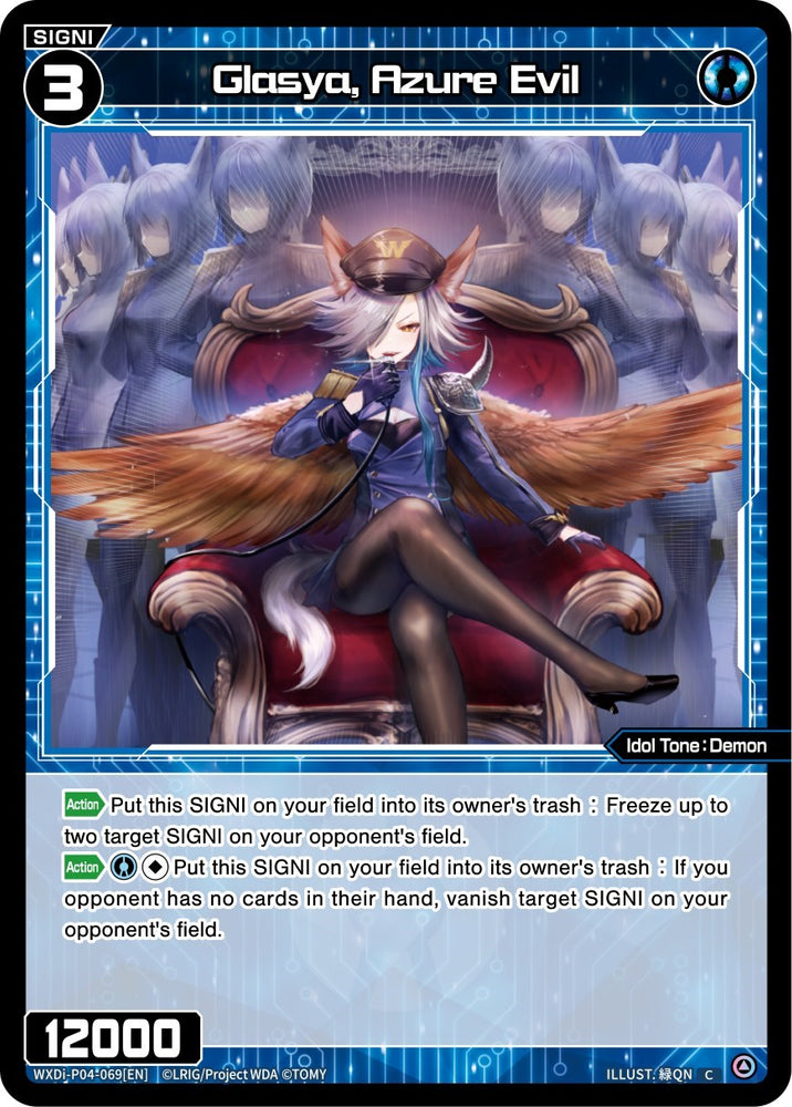 Glasya, Azure Evil (WXDi-P04-069) [Vertex Diva]