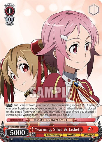 Yearning, Silica & Lisbeth [Sword Art Online Animation 10th Anniversary]