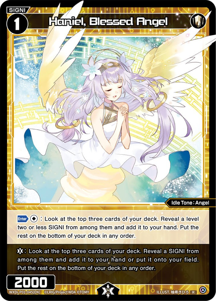 Haniel, Blessed Angel (WXDi-P01-045) [Glowing Diva]
