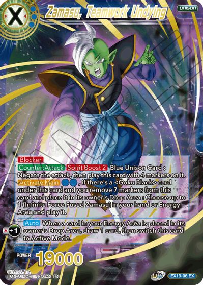 Zamasu, Teamwork Undying (EX19-06) [Special Anniversary Set 2021]