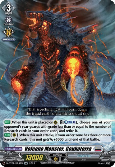 Volcano Monster, Goukaterra (D-BT08/024EN) [Minerva Rising]