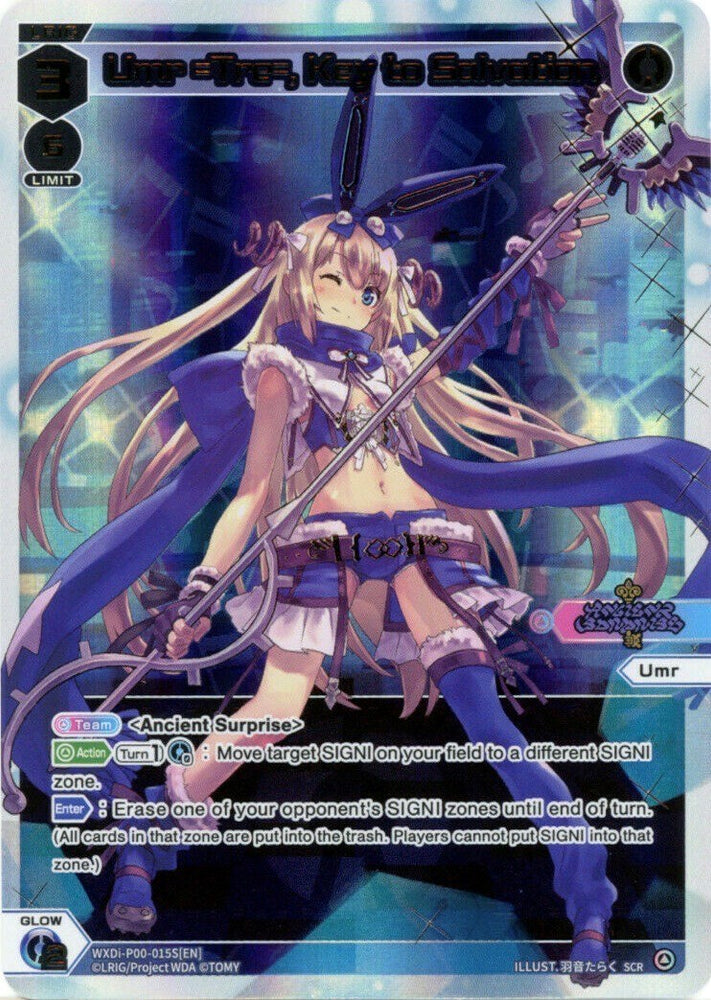 Umr =Tre=, Key to Salvation (SCR) (WXDi-P00-015S) [Interlude Diva]