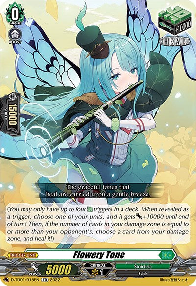 Flowery Tone (D-TD01/015EN) [Urara Haneyama -Bandmaster of Blossoming Bonds-]