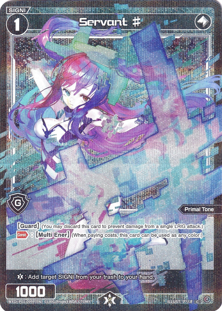 Servant # (Parallel Foil) (WXDi-P01-099P) [Glowing Diva]