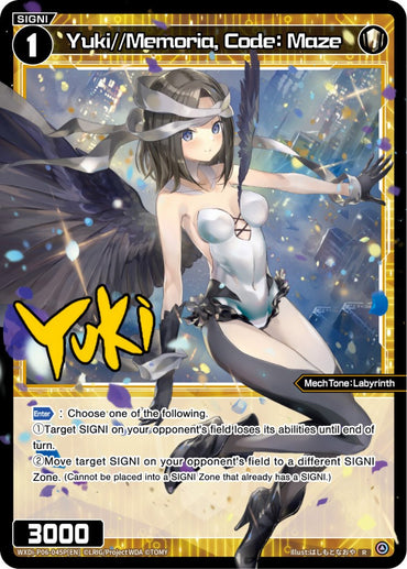 Yuki//Memoria, Code: Maze (Parallel Foil) (WXDi-P06-045P[EN]) [Welcome Back Diva: selector]