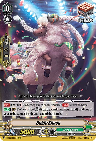 Cable Sheep (V-SS08/084EN) [Clan Selection Plus Vol.2]