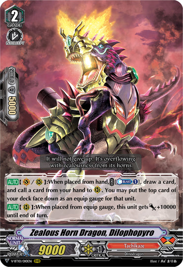 Zealous Horn Dragon, Dilophopyro (V-BT10/010EN) [Phantom Dragon Aeon]