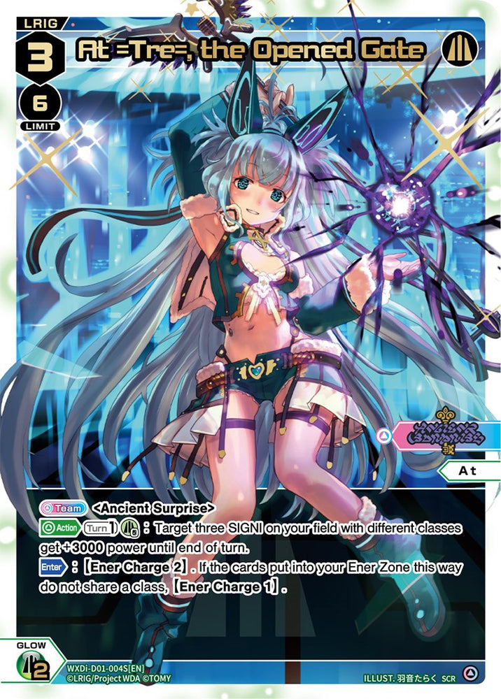 At =Tre=, the Opened Gate (SCR) (WXDi-D01-004S) [Interlude Diva]