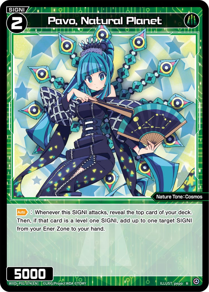 Pavo, Natural Planet (WXDi-P01-074) [Glowing Diva]