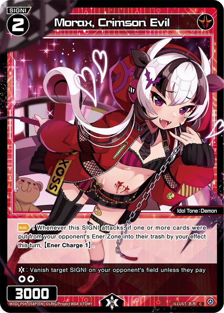 Morax, Crimson Evil (Parallel Foil) (WXDi-P04-058P) [Vertex Diva]