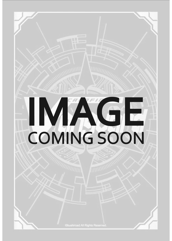 Dancing Princess of Resonating Rock, Outily (Foil) (D-PR/1120EN) [D Promo Cards]